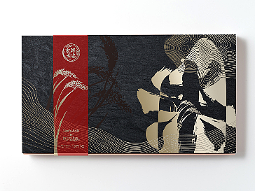 不知道在忙什么的这些年（米的包装）