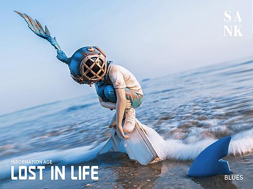Lost in Life信息时代 | 我们生活在虚实相间的海浪里