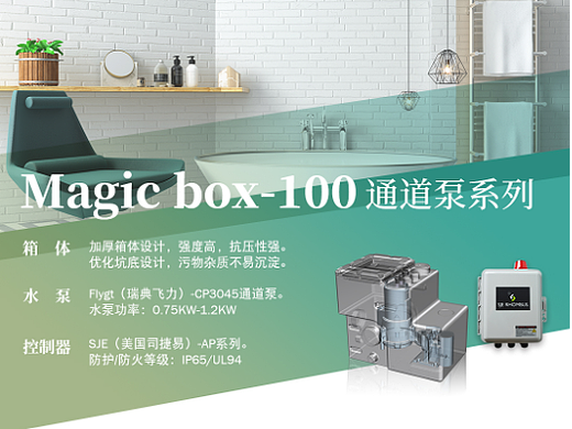 水泵（個(gè)人主頁-ZNjA1NDU0Mjg=） - 宣傳物料 - 站酷設(shè)計(jì)師麋了鹿Meloo原創(chuàng)素材 - 站酷ZCOOL