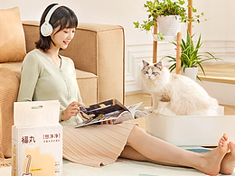pet