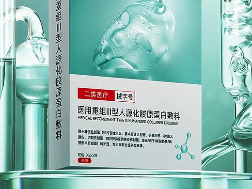 医用重组iii型人源化胶原蛋白敷料面膜详情