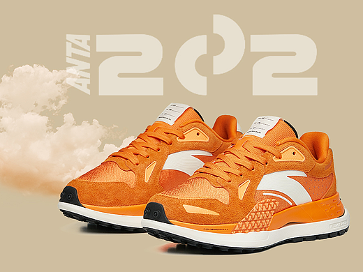 安踏冠军星202：在雪山之巅 浴万丈金光（个人主页-ZNjAxMzUzODA=） - 其他平面 - 站酷设计师野兔瑞贝卡原创素材 - 站酷ZCOOL