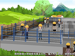 mg动画mg动画mg动画mg动画mg动画mg动画mg动画mg动画