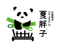 超市VI平面