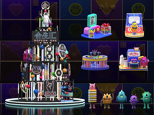 Monster Party | 合生汇开业美陈