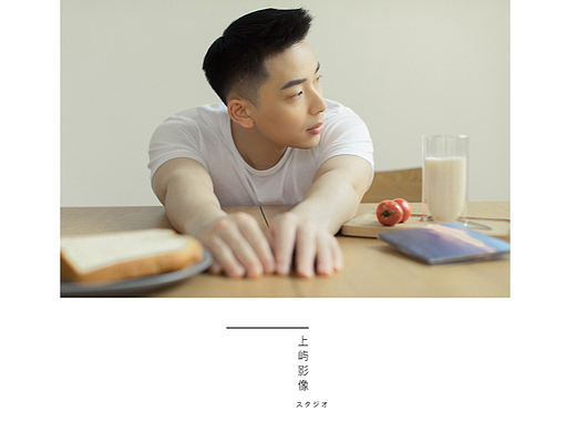 早餐
