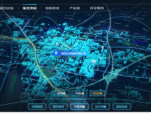 智慧城市（个人主页-ZNTkyOTk4ODg=） - 其他UI - 站酷设计师l哈l原创素材 - 站酷ZCOOL