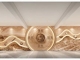 展馆说明