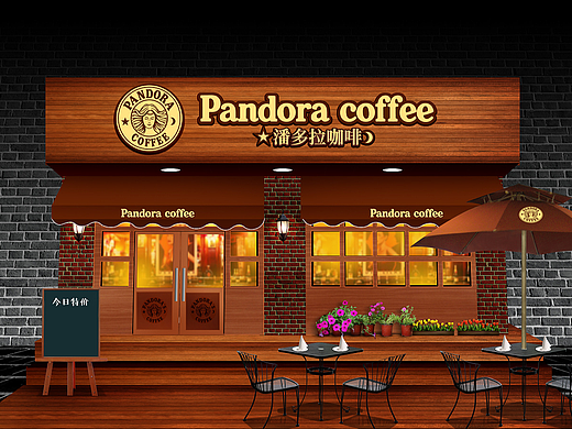 咖啡店门头设计