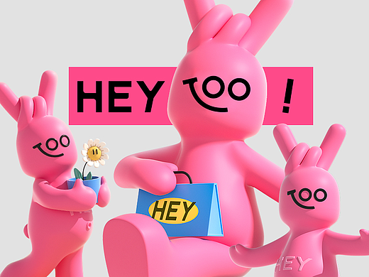 HeyToo｜正弘汇商场IP设计