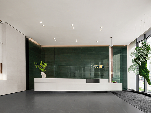 （售楼处案例）内江海成 · 汉安悦府销售中心