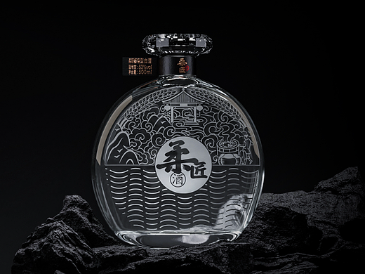 柔匠商务酱酒