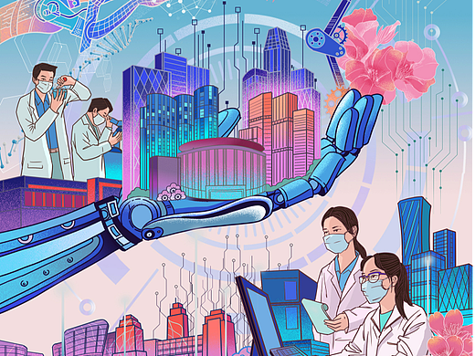 科技之城（个人主页-ZNjM1NDMxMzI=） - 创作习作 - 站酷设计师乌柏山色原创素材 - 站酷ZCOOL