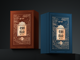 原创设计|浦北陈皮礼盒