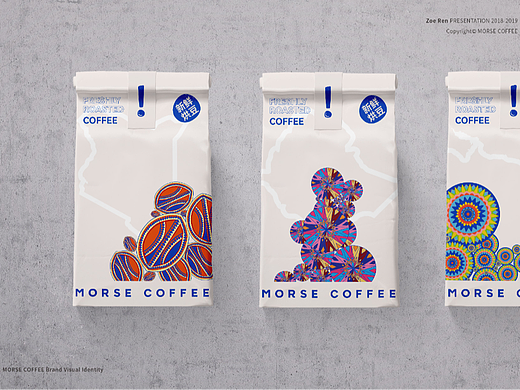 MORSE COFFEE ｜ 品牌VI&包装视觉设计