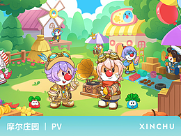 【Oone作品】《摩尔庄园》手游全新穿越寻宝季PV