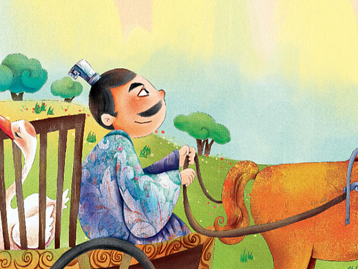 儿童绘本《千里送鹅毛》（个人主页-ZNjM1NDkyMjQ=） - 儿童插画 - 站酷设计师阿里安原创素材 - 站酷ZCOOL