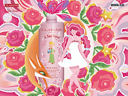 邂逅＃粉嫩多巴胺少女＃在逃公主