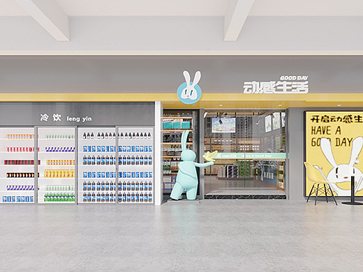 郑州便利店设计要满足实用性和视觉系—便利店装修公司