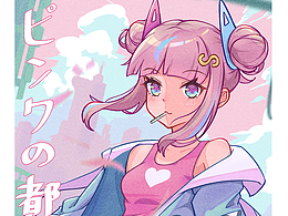 自設(shè)練習(xí)