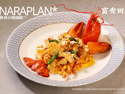 美食餐饮摄影 | 潮膳广式海鲜大排档富贵田田