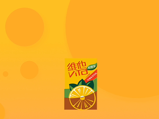 MG動(dòng)畫檸檬茶（個(gè)人主頁-ZNjc5MTQwNDQ=） - 宣傳片 - 站酷設(shè)計(jì)師映丶幽原創(chuàng)素材 - 站酷ZCOOL