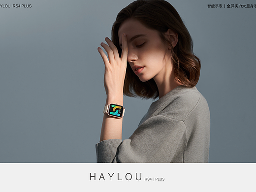 猎声 HAYLOU RS4 PLUS 智能手表