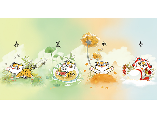 虎年二十四节气玉瓷小茶缸