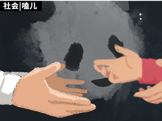 【条漫】丫丫即将回国，听说美国还想再要一对大熊猫？