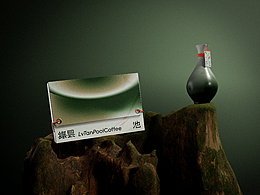 灵感