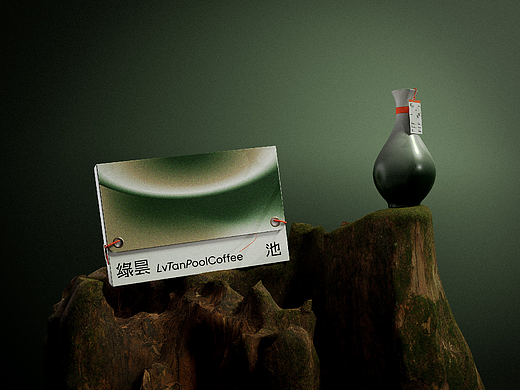 #Brand：绿昙LvTanPoolCoffee池