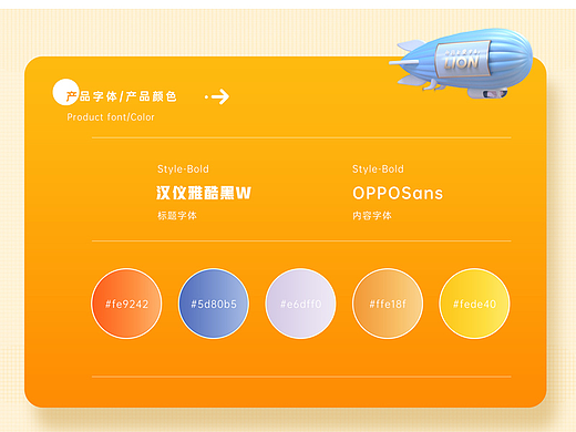 2022狮王保健品 618页面（个人主页-ZNjA5Nzk2MDg=） - 海报 - 站酷设计师设计探寻者原创素材 - 站酷ZCOOL