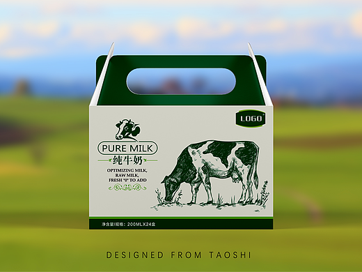 【一碧千里】牛奶包装箱设计