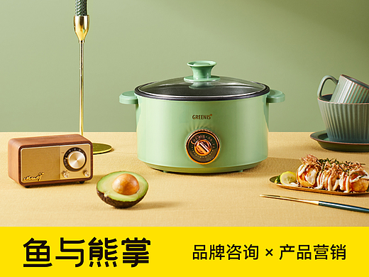 鱼与熊掌×格丽思｜多功能电煮锅电商视觉案例（个人主页-ZNjMyNTc0NzY=） - 电商 - 站酷设计师鱼与熊掌设计原创素材 - 站酷ZCOOL