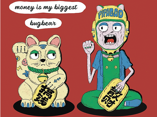 涂鸦插画《ahuang阿慌》