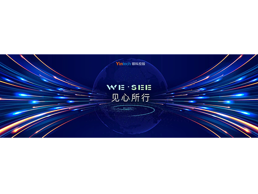 金融科技kv1430梵高的幻想audi海报 蓝色科技kv290流心枫然乔丹-冷风