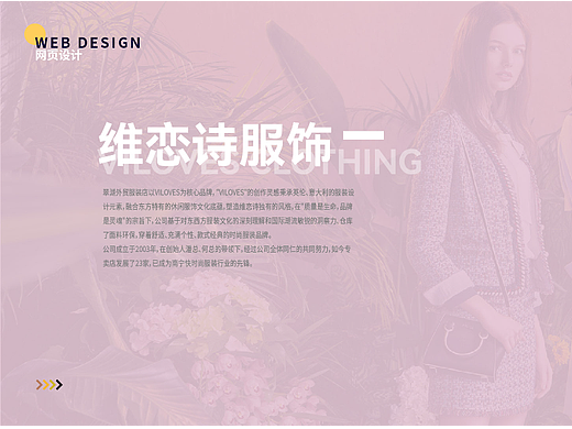 平面設(shè)計(jì)作品（個(gè)人主頁(yè)-ZNTk0OTM5OTI=） - 其他平面 - 站酷設(shè)計(jì)師Z630920079原創(chuàng)素材 - 站酷ZCOOL