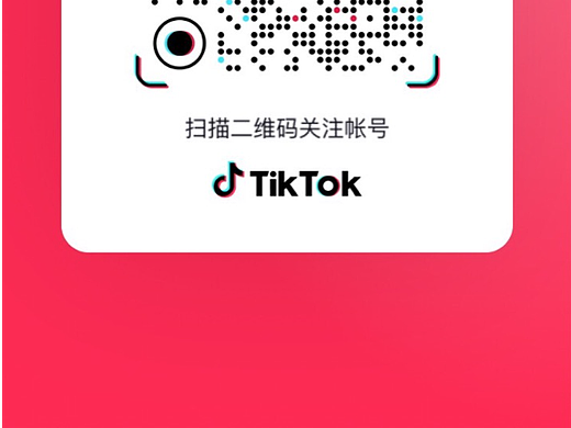 TIKTOK视频