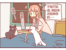 绘本