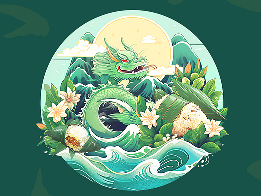 端午，中（粽）意你（嘞）啊