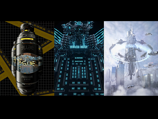 C4D 动态海报（个人主页-ZNjQ2MjM1MTY=） - 其他三维 - 站酷设计师波菠菜原创素材 - 站酷ZCOOL