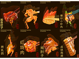 画风