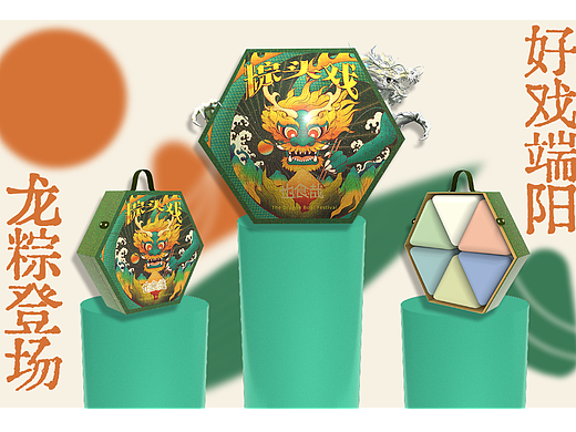 2022也食哉端午礼盒设计 | 一厘