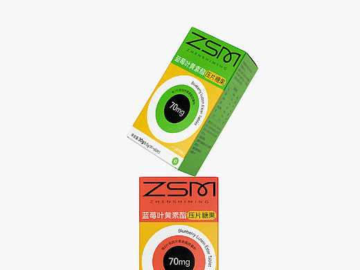 珍视明 | 蓝莓叶黄素酯压片糖果包装设计