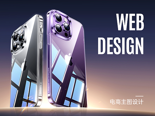 TORRAS近期产出图