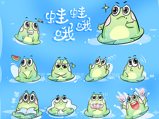 蛙哦蛙哦-表情包设计（个人主页-ZNjI5MDc1NjQ=） - 网络表情 - 站酷设计师黄橙橙cc3原创素材 - 站酷ZCOOL