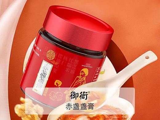 赤盏盏膏