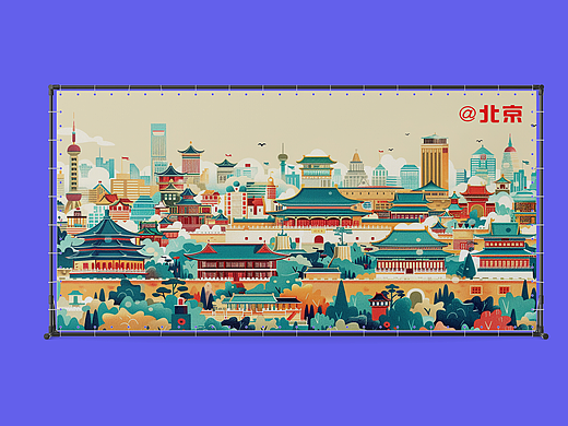 插畫(huà)北京文創(chuàng)產(chǎn)品設(shè)計(jì)（個(gè)人主頁(yè)-ZNjg4MjUyODg=） - 商業(yè)插畫(huà) - 站酷設(shè)計(jì)師亦小北原創(chuàng)素材 - 站酷ZCOOL