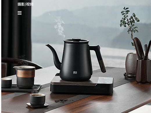 小熊泉也系列煮茶壶 | 商业产品摄影