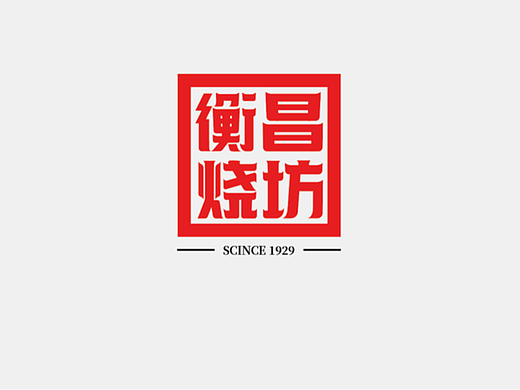 LOGO设计